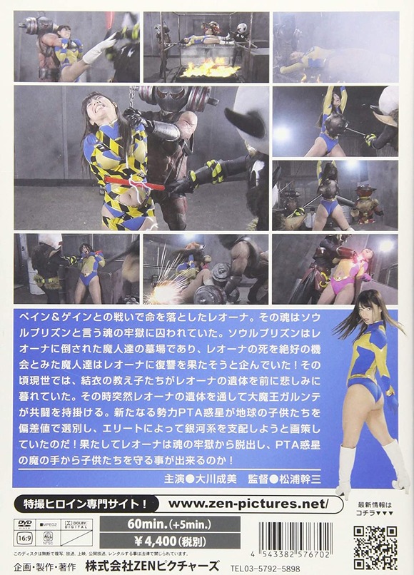 81mlGFKSY3L._AC_SL1500_