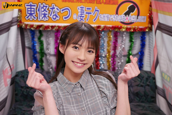 2022年上半期AV女優ランキング！河北彩花がやはり最強か！？ 16