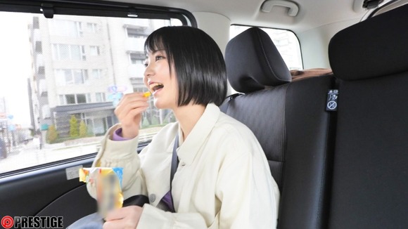 新人AV女優 美ノ嶋めぐり（19）が超美少女でスレンダー美乳でたまらんち 3