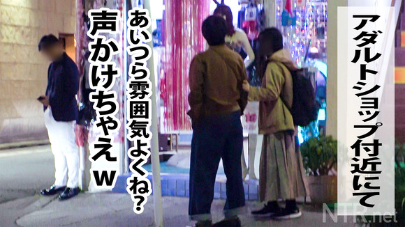 絶品美女でナイスボディでなおかつ変態プレイも大好きって最高だな！ 3