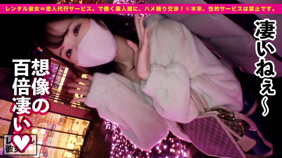 Fカップ巨乳介護福祉士りなちゃんの淫乱介護セックスって最高だな！ 10