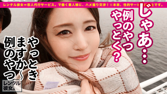高身長Gカップ巨乳お姉さんに激烈ピストンセックスって最高だな！ 6