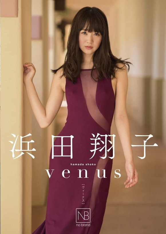 61o3c6aKZvL._AC_SL1130_