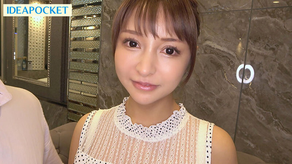 横浜育ちの裕福な家庭のお嬢さまがAVデビューしてJカップ爆乳をブルンブルン！ 3