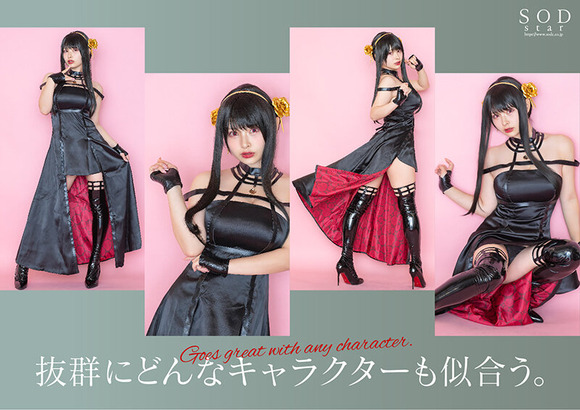 フォロワー数18万の有名コスプレイヤーがAVデビューするぞ！もちろん知ってるよな！？ 5