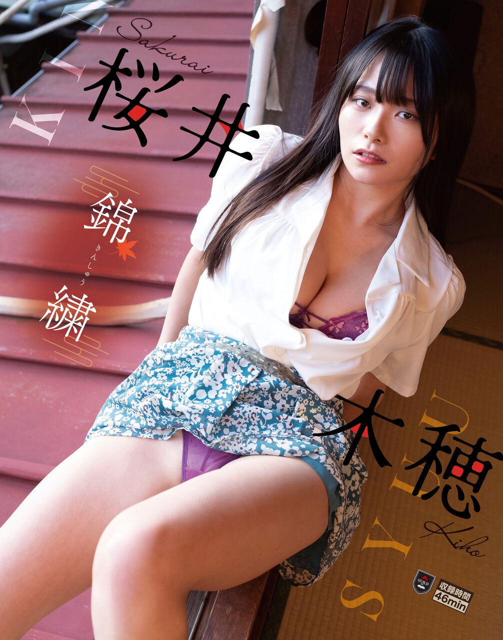 44c2b9af-s.jpg