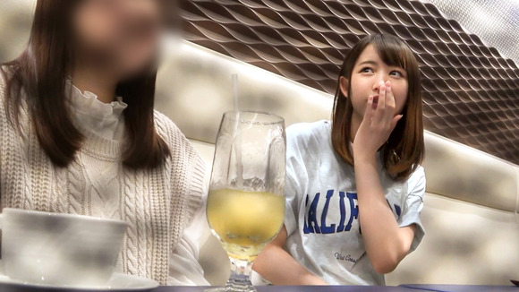 謎のりんご協会への入会を勧めてくる悪徳美女を世直しデカチンピストンで成敗！ 8