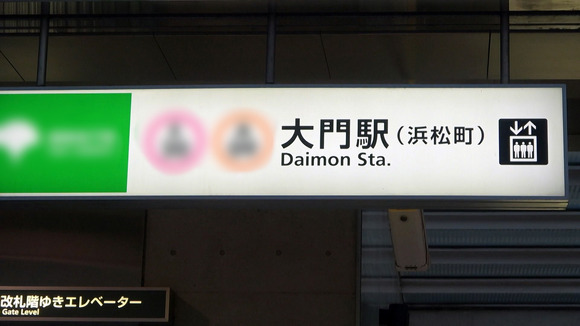 おとなしめな感じの白くてもっちりした柔肌巨乳美女とナンパセックスって最高だな！ 3