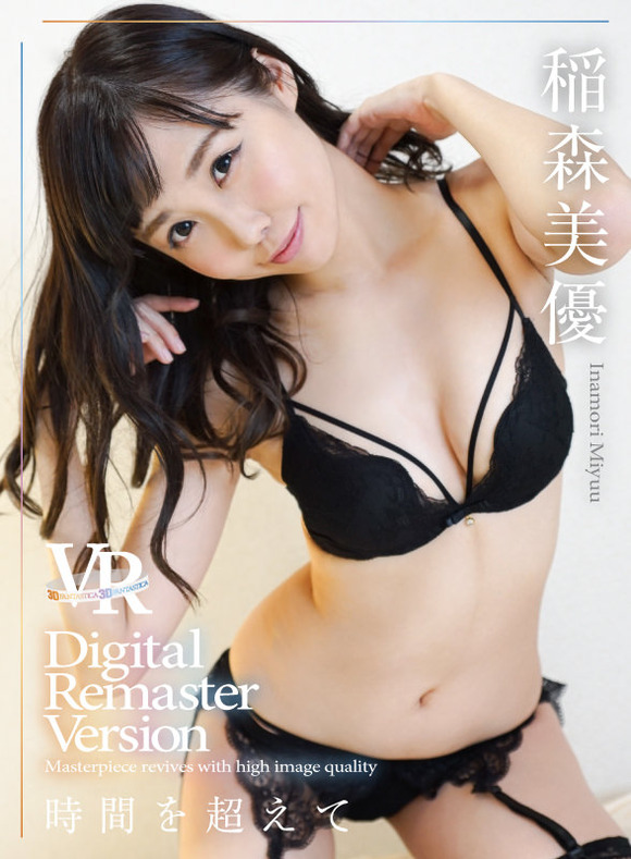 fdc811e5277591ca4cda4c80f94512a5_5ee2cafc74c12