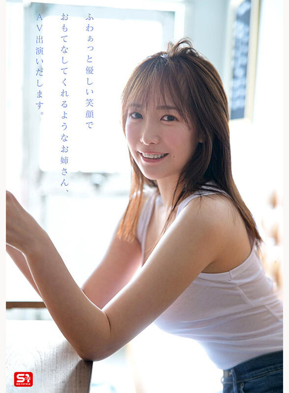 あの話題のお姉ちゃんがまさかまさかのAVデビュー！！ 5