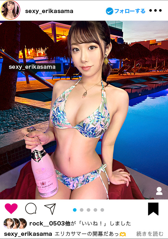 毎日毎日鉄板の上でたい焼き焼いてる美女とセックスって最高だな！ 7
