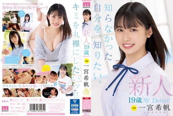 FANZAで「まだまだ人気の名作50％OFF」第2弾が始まったぞー！ 4
