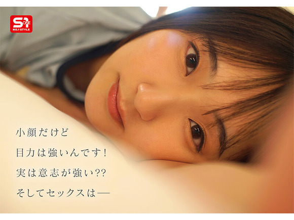 教育実習中の現役JDが賢さとエロさを活かすためにAVデビュー！！ 8