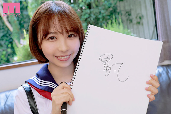 新人AV女優 宍戸里帆の２作目は初体験イキまくり4本番！ 3
