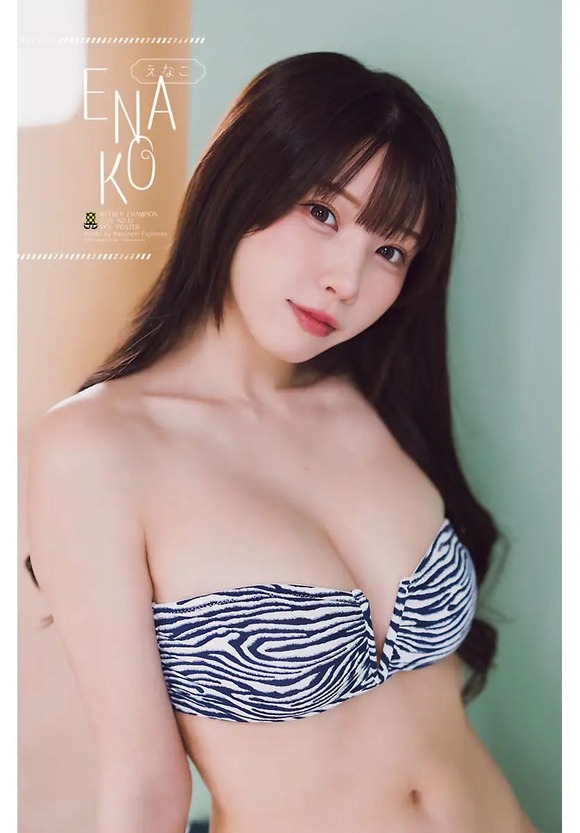 日本一のコスプレイヤーえなこは昔より遥かに美しくなってしまったな！ 2