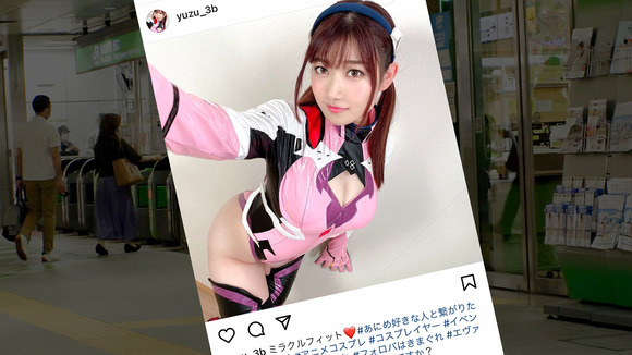 Hカップ女子大生コスプレヤーとコスプレ淫語セックスって最高だな！ 2