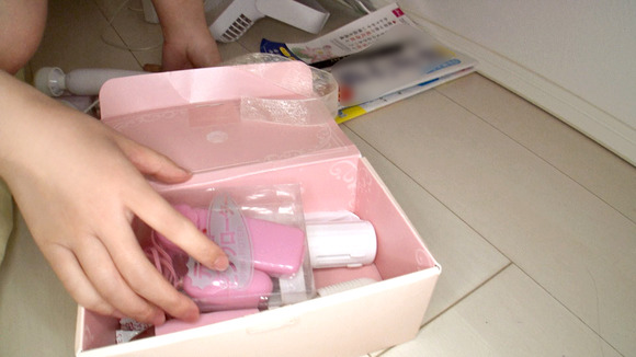 真面目そうなOLと仕事帰りにそのままセックスって最高だな！ 15