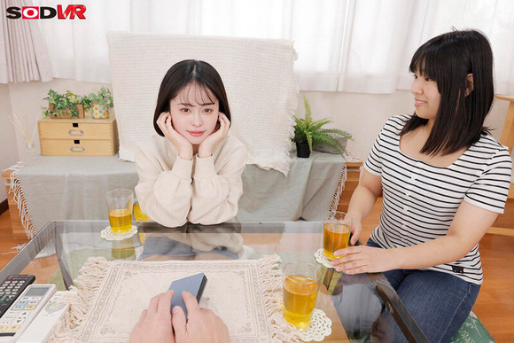 AV女優MINAMOと同棲して強制中出しセックスする生活ってええな 6