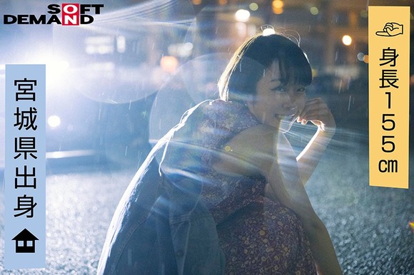 紗倉まなに憧れてデビューした高学歴AV女優渡辺まおが活動休止した件 25