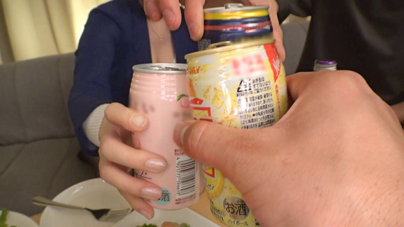 爆乳をつかって保険の営業をしてる美人奥様と会社サボってセックス旅行って最高だな！ 15