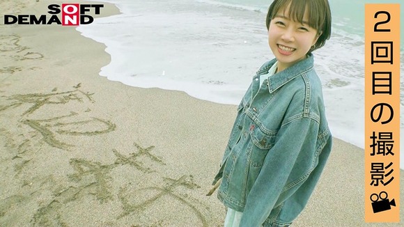 紗倉まなに憧れてデビューした高学歴AV女優渡辺まおが活動休止した件 24