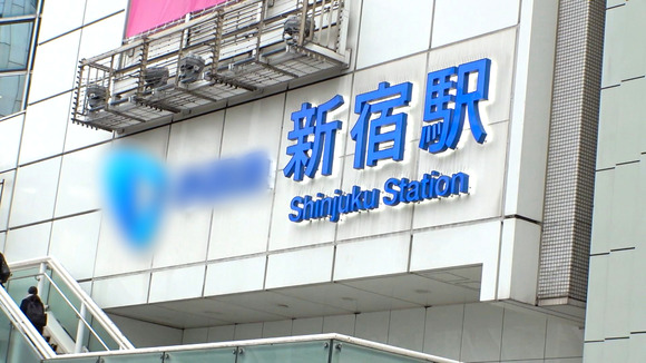 新宿にいる美人お姉さんをアヒンアヒン喘がせるナンパセックスって最高だな！ 3