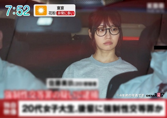 出所直後の元性〇罪者がAVに出るとこうなる 2