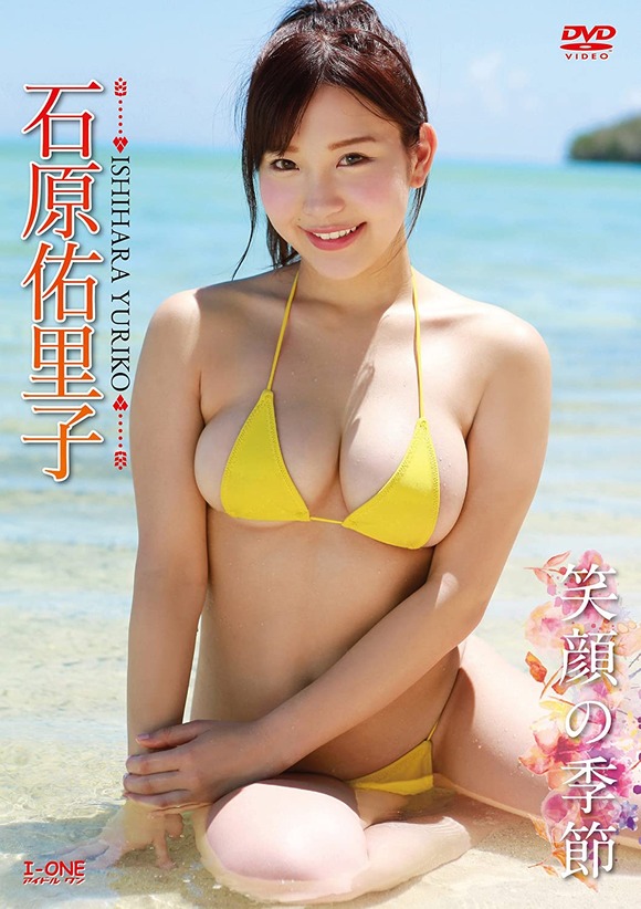 91+G0XG3E8L._AC_SL1500_