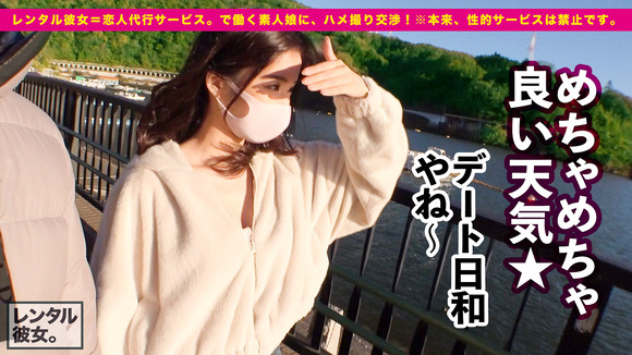 Fカップ巨乳介護福祉士りなちゃんの淫乱介護セックスって最高だな！ 5