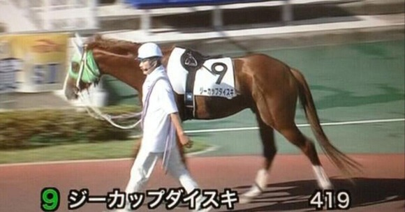 Gカップばんざい＼(^o^)／ 2