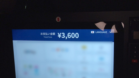彼氏が6人いるナニワのHカップレースクイーンのじゅぼじゅぼパイズリって最高だな！ 7