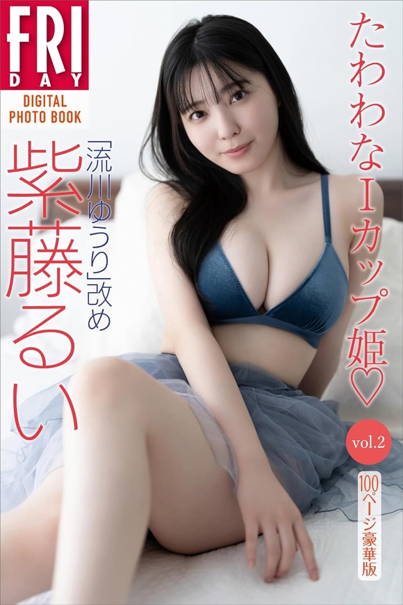 71ARucpJNGL._SL1500_