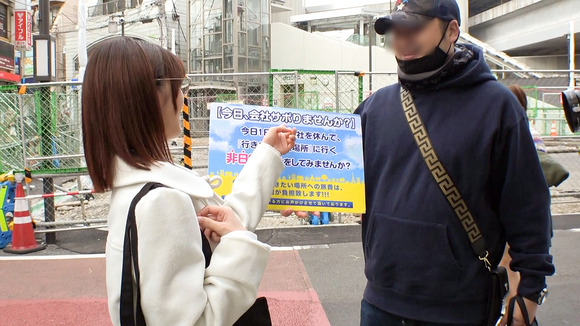 真面目そうなメガネ美女がひとたびセックスとなったら獣と化すって最高だな！ 7