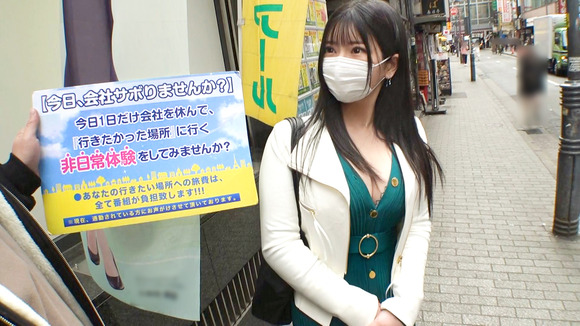 Iカップの癒し系ゆるふわ美容師とプールで遊んだ後にラブホでセックスって最高だな！ 11
