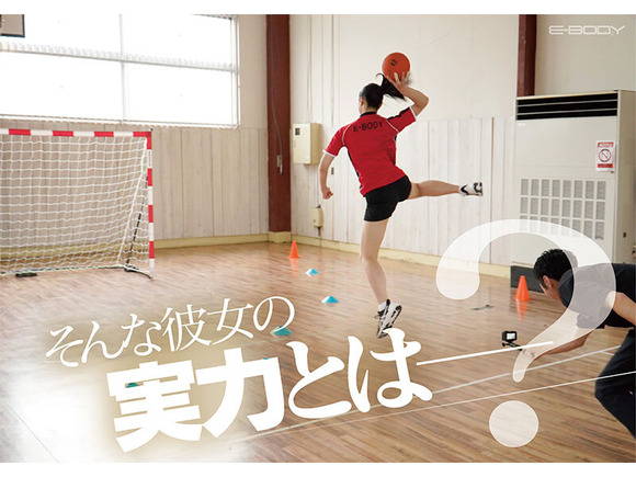ハンドボールインターハイ準優勝の鍛えられた体とピラミッドみたいなおっぱいを持つ新人がAVデビューするぞ！ 4