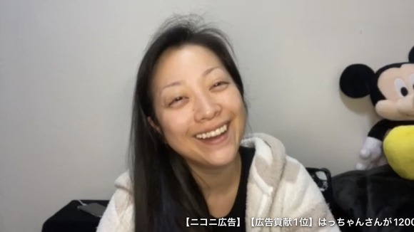 小向美奈子が変わり果てた姿で発見された件 3