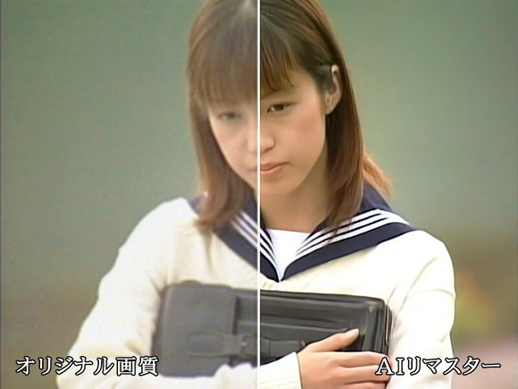 AIの力によって過去の人気AVが高画質化して復活している件 12