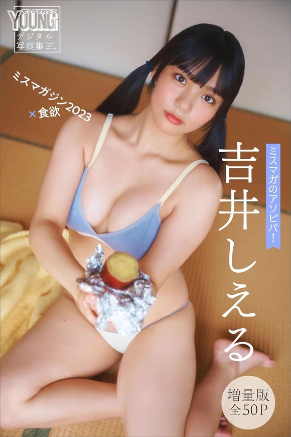 714Jxf4GlnL._SL1500_