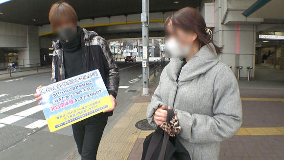 Hカップ爆乳エステティシャンに温泉でお酌してもらった後にセックスってもう天国だな 5