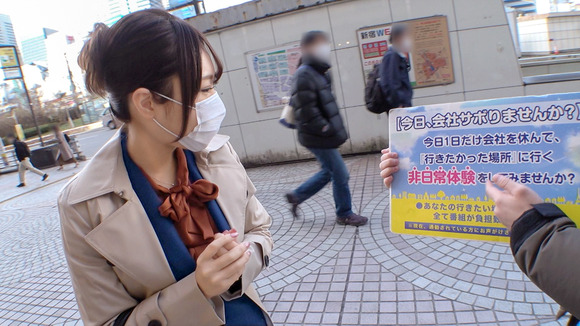 爆乳社長秘書がいつも社長にしてるパイズリをしてくれるってええな！ 5