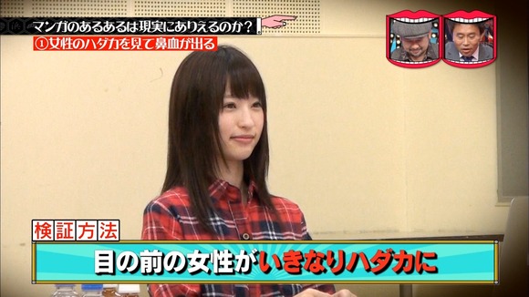 童貞好みのルックスとしてデビューしたAV女優 天使もえはデビューから10周年なんだな！ 14