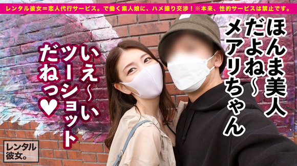 高身長Gカップ巨乳お姉さんに激烈ピストンセックスって最高だな！ 4