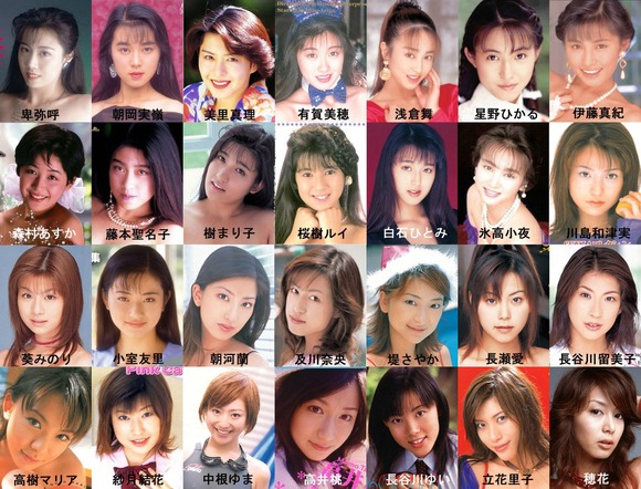 昔のAV女優には「生々しさ」があってエロかったよなスレ 7