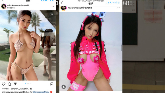 イ●スタにエロい投稿を繰り返すFカップ美女の極上ボディ貪り尽くすってええな！ 3