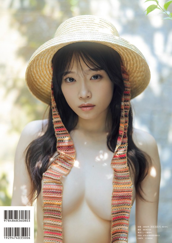 元アイドルのミニマムグラドル岸みゆが2作目の写真集を出すぞ！ 6
