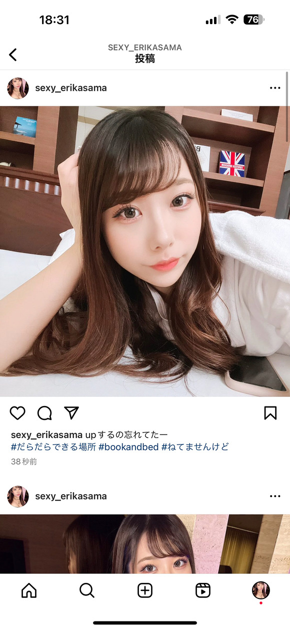 毎日毎日鉄板の上でたい焼き焼いてる美女とセックスって最高だな！ 5