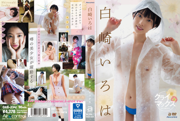 oae00234pl