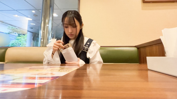 見た目はコミュ障、頭脳はドスケベ、そんな女子大生とセックスしたい！ 4
