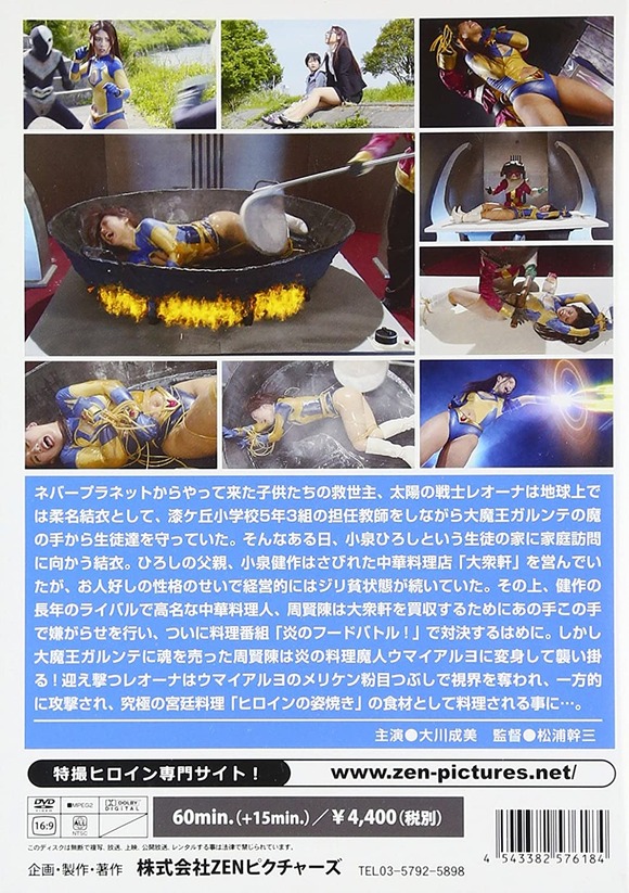 81JK1kZesTL._AC_SL1500_