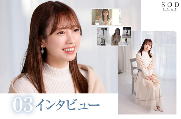 元アイドルの新人AV女優 小湊よつ葉が写真集を出すぞ！ 16